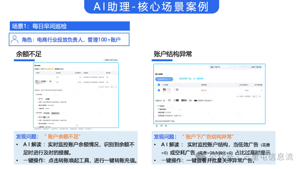 0d39fc157cae4fd94c58d86f8b73e8ed