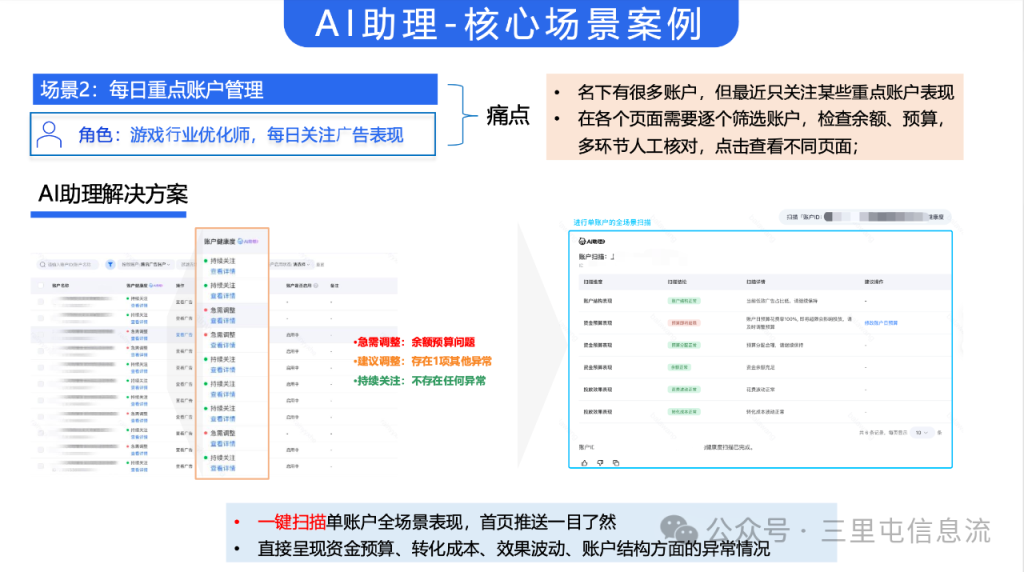 93f13924dcf7c0defe6b2af1b8ec4507