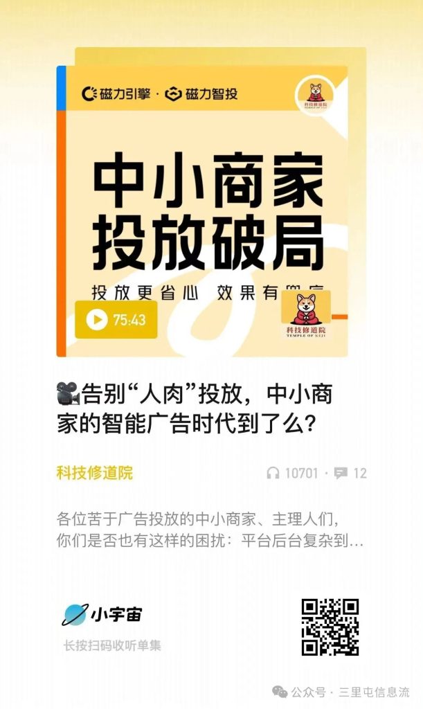 60f4ce56b48b7975076cce533b60da0b 611x1024